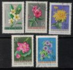 S197 Vietnam 206/10 gestempeld Bloemen, Verzenden, Gestempeld, Dier of Natuur