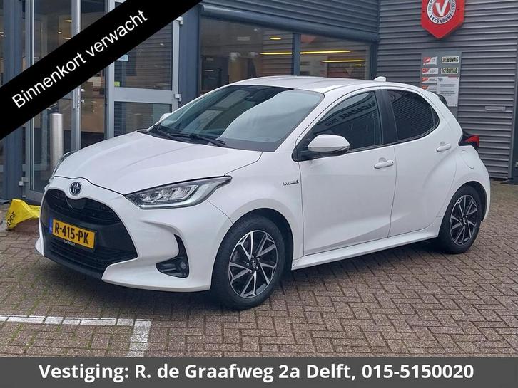 Toyota Yaris 1.5 Hybrid Dynamic | Afneembare trekhaak | Appl, Auto's, Toyota, Bedrijf, Te koop, Yaris, ABS, Achteruitrijcamera