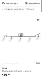 Ikea Tigid Ceiling Lamp and 5 light bulbs, Huis en Inrichting, Lampen | Plafondlampen, Ophalen of Verzenden, Zo goed als nieuw