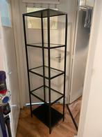 IKEA Vittsjö stellingkast antraciet, Huis en Inrichting, Kasten | Vitrinekasten, Ophalen, Met plank(en), Gebruikt, 50 tot 100 cm