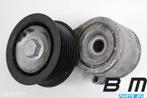 Spanningsstabilisator Audi A6 4G 3.0 TFSI CREC, Gebruikt