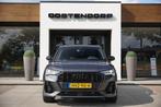 Audi Q3 45TFSIe/245pk S-Line|2022|20"Blackstyle|Navigatie|Ma, Gebruikt, Zwart, Leder en Stof, SUV of Terreinwagen