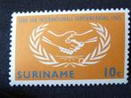 plaatfout  suriname   425    , postfris., Postzegels en Munten, Postzegels | Suriname, Verzenden, Postfris