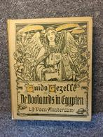 De Doolaards in Egypte ; Guido Gezelle / JM Neale 1907, Antiek en Kunst, Ophalen of Verzenden, Guido Gezelle/JM Neale