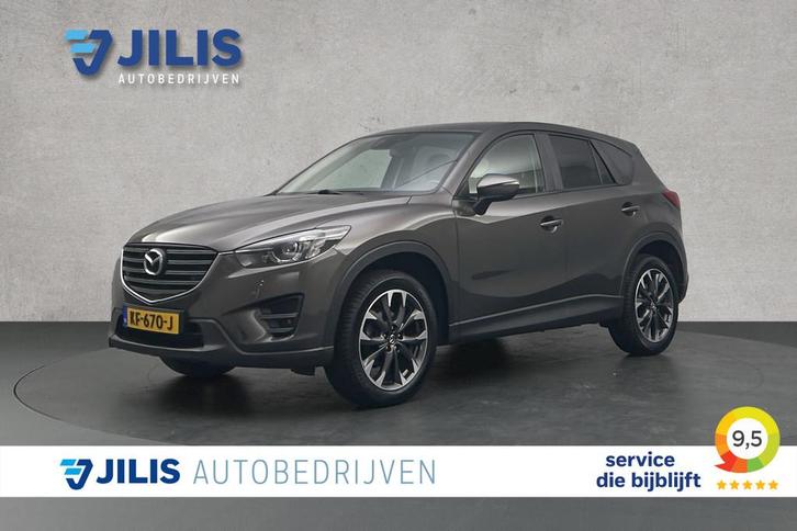 Mazda CX-5 2.0 SkyActiv-G 165 GT-M Line 2WD | Camera | Leder, Auto's, Mazda, Bedrijf, Te koop, CX-5, ABS, Achteruitrijcamera, Airbags