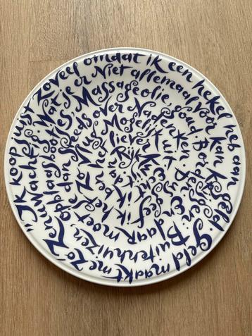 Royal Delft Bord - Nicole van Schouwenburg beschikbaar voor biedingen