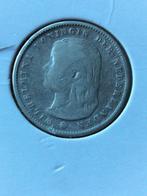 25 c 1897 Wilhelmina, Ophalen of Verzenden, Koningin Wilhelmina, 25 cent