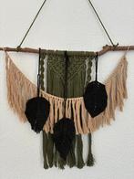 Handgemaakte macramé decoratie, Huis en Inrichting, Woonaccessoires | Wanddecoraties, Ophalen, Nieuw