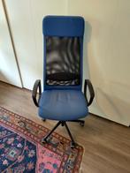 Bureaustoel IKEA MARKUS verstelbaar blauw, Huis en Inrichting, Bureaustoelen, Ophalen, Blauw