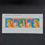 Kinderpostzegels 1990 Kind & Hobby, Verzenden, Na 1940, Postfris