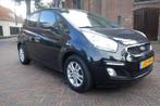 Kia Venga 1.6 CVVT AUT 20th Anniversary, 4 cilinders, Bedrijf, 550 kg, 1100 kg
