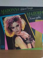 Lp vinyl Madonna Like a Virgin (Bulgaarse persing), Ophalen of Verzenden, 1980 tot 2000, Gebruikt
