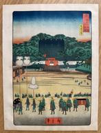Lithography: Zôjô-ji Temple in Shiba, Verzenden