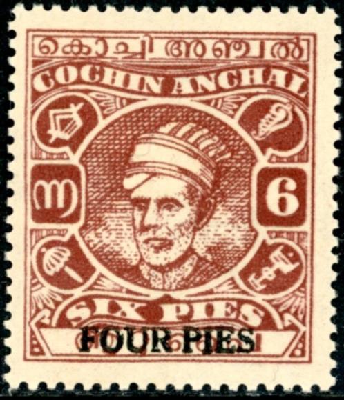 Indiase Staten Cochin 81-pf - Maharadja Keralavarma VI, Postzegels en Munten, Postzegels | Azië, Gestempeld, Zuid-Azië, Ophalen of Verzenden