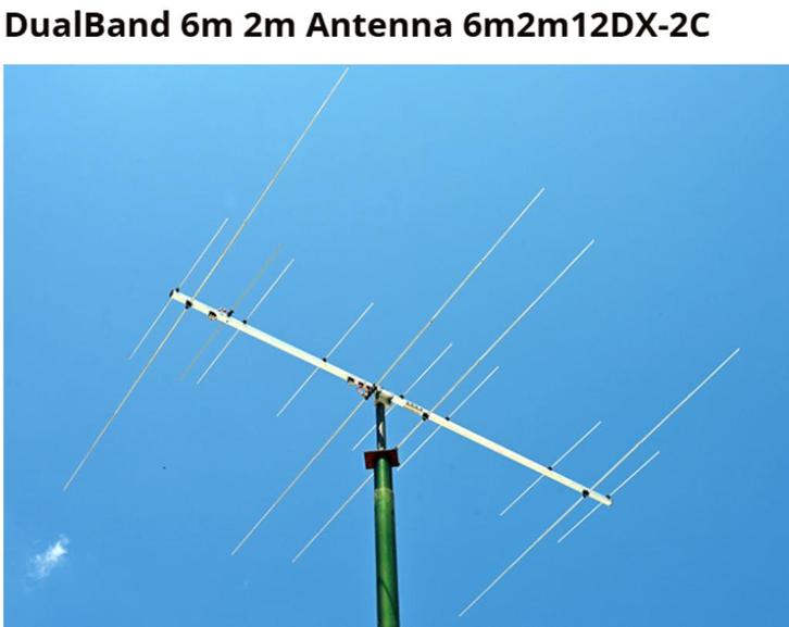 Combi antenne 2m/6m YU1CF, Telecommunicatie, Antennes en Masten, Nieuw, Antenne, Ophalen