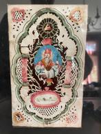 18e Eeuws Santje Valentinus - Religieus Antiek, Antiek en Kunst, Antiek | Religie, Ophalen of Verzenden