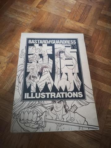 Bastard!! Guardress - Kazushi Hagiwara Illustrations beschikbaar voor biedingen