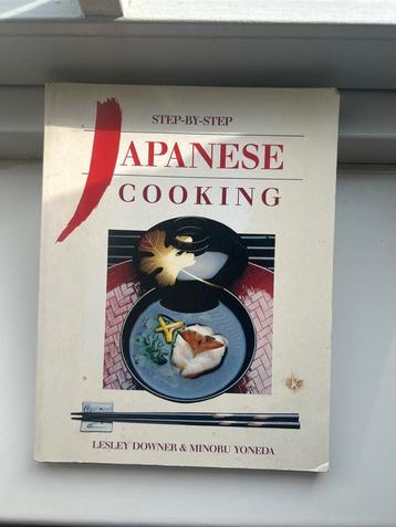 Japans Kookboek - Stap voor Stap beschikbaar voor biedingen