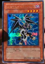 Yu-Gi-Oh! Axe Dragonute PP9 Old Premium Promo !, Verzenden, Zo goed als nieuw, Losse kaart, Foil