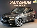 BMW X1 XDrive25e High Executive Edition M Pano/ Memoryseats/, Auto's, BMW, Gebruikt, Zwart, Leder en Stof, Bedrijf