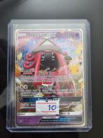Tapu lele gx 60/145 Engelse pokemon kaart celebrations, Ophalen of Verzenden, Nieuw, Losse kaart, Foil