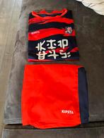 Sport setje kipsta, Sport en Fitness, Voetbal, Maat XS of kleiner, Ophalen of Verzenden, Zo goed als nieuw, Set