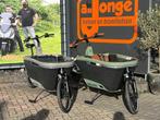 Lovens Explorer S75 demo fiets grijs en groen, Fietsen en Brommers, Overige merken, Huif, 3 kinderen, Verzenden