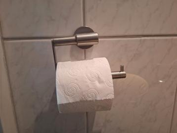 Tiger Boston Toiletrolhouders beschikbaar voor biedingen