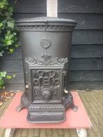 Mooie Vrijstaande Gaskachel, Huis en Inrichting, Kachels, Gebruikt, Gas, Ophalen of Verzenden, Vrijstaand