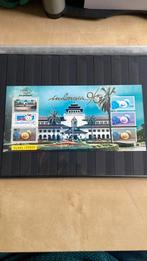 Indonesië blok 124 post fris/3722 B, Ophalen of Verzenden, Zuidoost-Azië