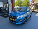 Mitsubishi Space Star 1.2 Instyle AUTOMAAT LMV AIRCO, Auto's, Mitsubishi, Gebruikt, Blauw, Bedrijf, 3 cilinders
