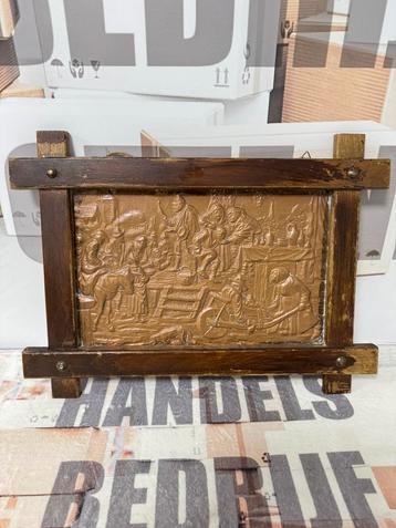 Antiek 1920-1930 ingelijst koperen reliëf kunst boerderij beschikbaar voor biedingen