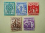 Indonesie 1955 Djambore Nasional 15 Sen-1 Rupiah gestempeld, Ophalen of Verzenden, Gestempeld, Zuidoost-Azië