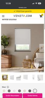 Verduisterend rolgordijn Veneta - Nieuwstaat, Zo goed als nieuw, Wit, 100 tot 150 cm, 50 tot 100 cm