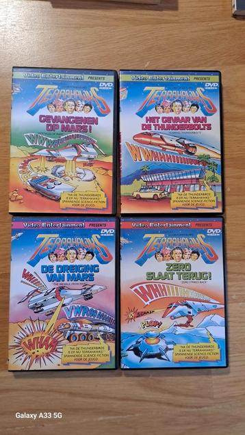 TERRAHAWKS > Gerry Anderson (Thunderbirds) beschikbaar voor biedingen