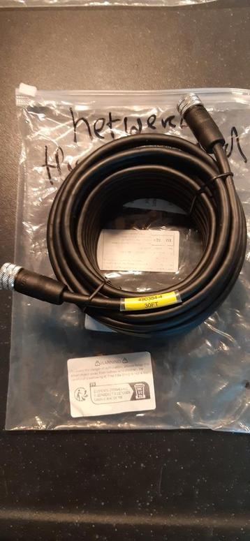 Minnkota/Humminbird etherische kabel 9 meter beschikbaar voor biedingen