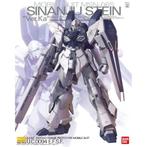 Gundam MG Sinanju Stein Ver.Ka white, Hobby en Vrije tijd, Modelbouw | Figuren en Diorama's, Verzenden, Nieuw, 1:50 of kleiner