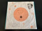 Pat Boone “Love Letters In The Sand” 7” single uit Japan, Cd's en Dvd's, Verzenden, 7 inch, Single, Zo goed als nieuw