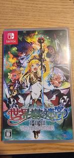 Etrian odyssey hd remaster JP switch, Spelcomputers en Games, 1 speler, Ophalen of Verzenden, Zo goed als nieuw