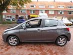 Toyota Yaris 1.5 Hybrid Trend NL AUTO ORGINELE KM STAND MET, 1497 cc, Gebruikt, Euro 6, 4 cilinders