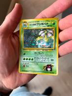 Venusaur holo pokemon kaart, Hobby en Vrije tijd, Verzamelkaartspellen | Pokémon, Verzenden, Nieuw, Losse kaart