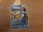 Pokemon pikachu full art cosmic eclipse #241, Hobby en Vrije tijd, Verzamelkaartspellen | Pokémon, Ophalen of Verzenden, Zo goed als nieuw