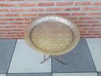 Oosters bijzettafel, Minder dan 55 cm, Gebruikt, Metaal of Aluminium, Rond