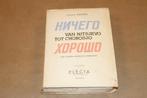 Van Nitsjevo tot Chorosjo! - Anthologie Russische literatuur, Ophalen of Verzenden, Gelezen