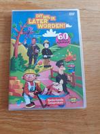 Dit Wil Ik Later Worden! DVD, Cd's en Dvd's, Alle leeftijden, Boxset, Ophalen of Verzenden, Zo goed als nieuw
