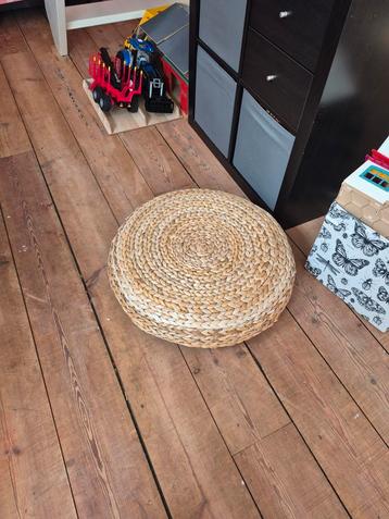 Ikea Alseda rotan rieten poef of voetenkruk beschikbaar voor biedingen