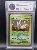 Yanma holo 2000 crossing the ruins woetoe grading 9 mint, Hobby en Vrije tijd, Verzamelkaartspellen | Pokémon, Verzenden, Zo goed als nieuw