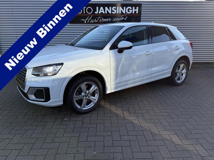 Audi Q2 1.4 TFSI CoD Design Pro Line Plus | PDC V+A | Trekha, Auto's, Audi, Bedrijf, Te koop, Q2, ABS, Airconditioning, Alarm