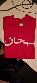 Supreme Arabic Logo Longsleeve Maat M - Origineel, Kleding | Heren, T-shirts, Ophalen of Verzenden, Zo goed als nieuw, Maat 48/50 (M)