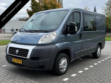 Fiat Ducato 2.3 JTD Rolstoelbus VOL (bj 2007) beschikbaar voor biedingen